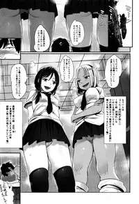 BUSTER COMIC 2016-09