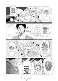 (COMITIA115) [Check Mate! (Yua)] Kohaku Biyori 2 [English] [BSN]