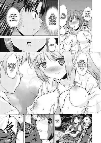 [Takeuchi Kazuma] The Dirty Triangle [English] [Project-H] [Uncensored]