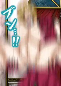 [BLACK SOUSAI STUDIO] QUEEN HEAVEN Vol.2