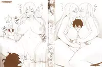 [Agata] Chou One x Pako³