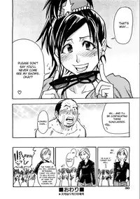 [Shiwasu no Okina] Haruyokoi [English] [desudesu]