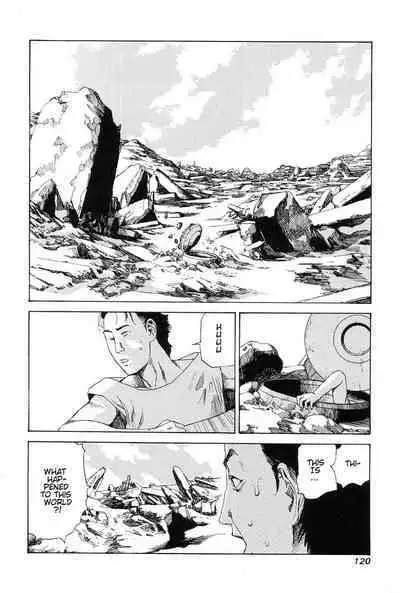 Choutennou Parataxis | Super-Conductive Brains Parataxis