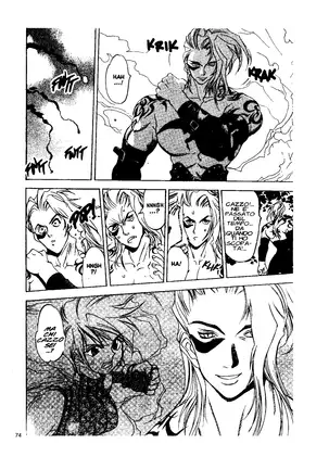 EJ Proibito - Silky Whip