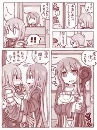 [sen] Senshi to Mahoutsukai