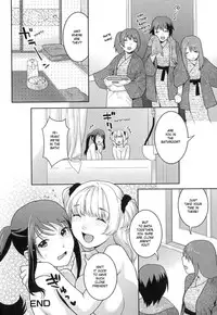 [Nekomata Naomi] Futanari Relations [English]