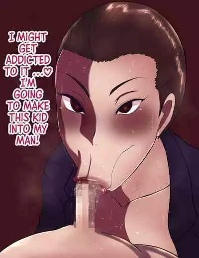 Sugar Mommy Mansion 9