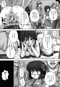 BUSTER COMIC 2009-05