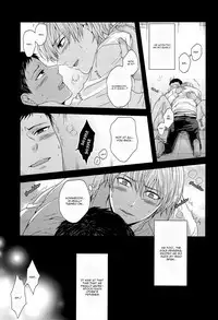 (C83) [Karaage of the Year (Karaage Muchio)] Kono Kanjou wa Kajou de Ijou de Seigyofunou (Kuroko no Basuke) [English] [Doujinshi Crazed Scans]