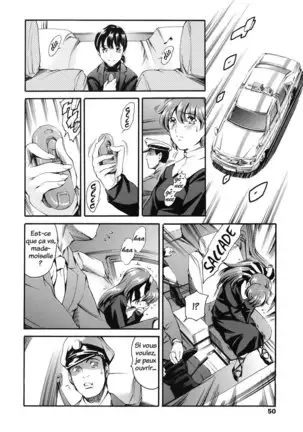 Katei no Jijou - Family's circumstances