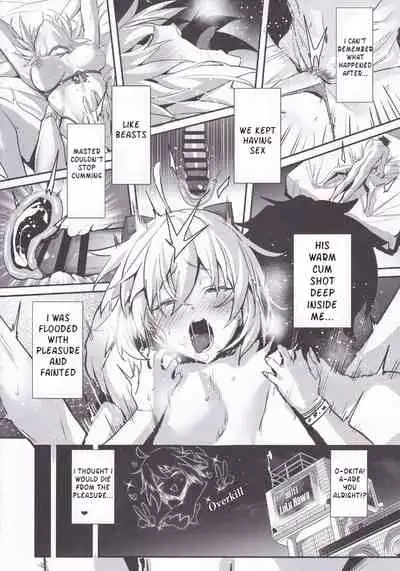 ServaLove! VOL. 01 Okita-san to Asa made LoveHo de Mizugi Sex