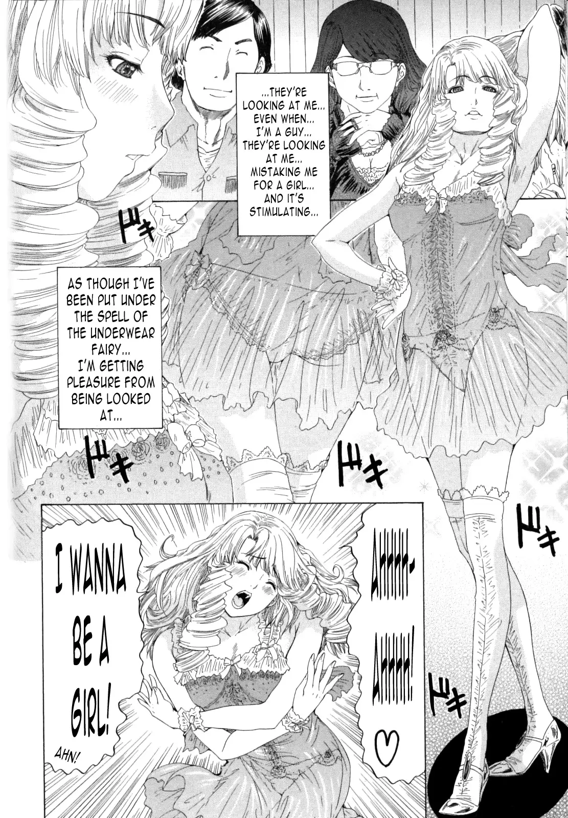 Ruffle Princess