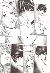 Monthly Vitaman 2010-01