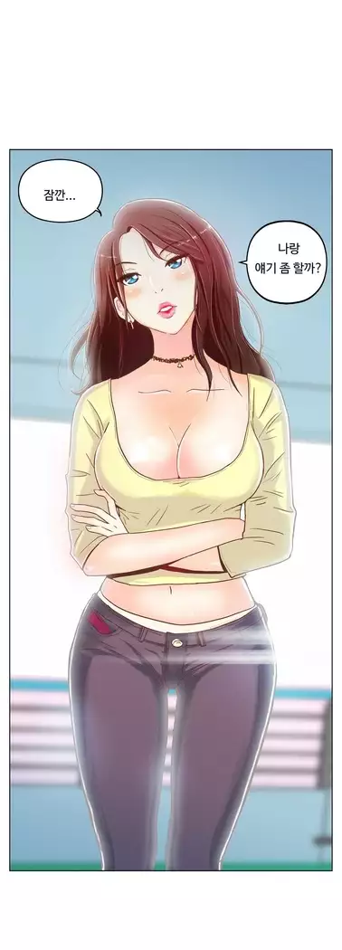 One Room Hero Ch.1-39