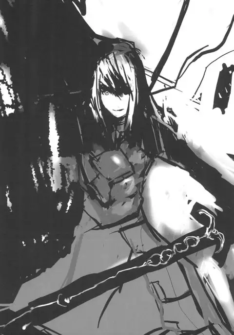 Gachi de Watashi to Koubi Shite Kudasai.