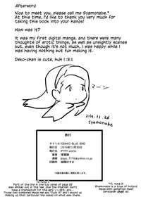 [PYPYworks (Syamonabe)] ODEKO BLUE BIRD (THE iDOLM@STER) [English] [Digital]