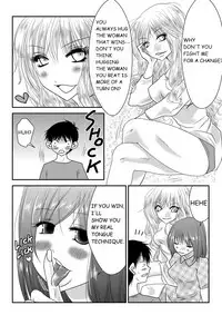 [The Nation of Head Scissors] Mixed Wrestling Japan 2016