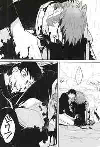 (BLOODYZONE) [Hunsuikurabu (Suidousui)] Yume ni Rakudo o Motome Tari (Kekkai Sensen)