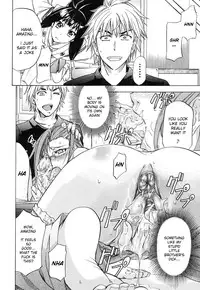 [Kikuichi Monji] W・C Water Closet [English] [Natty Translations]