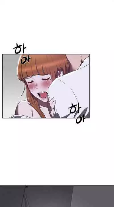 性教育 1-30 中文翻译（更新中）