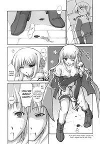 (C65) [Tonari no Koneko (PTomo)] roQ (Ragnarok Online) [English] [Caek]