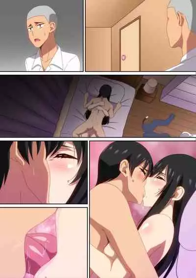 [Hara] Tomodachi no Onee-chan