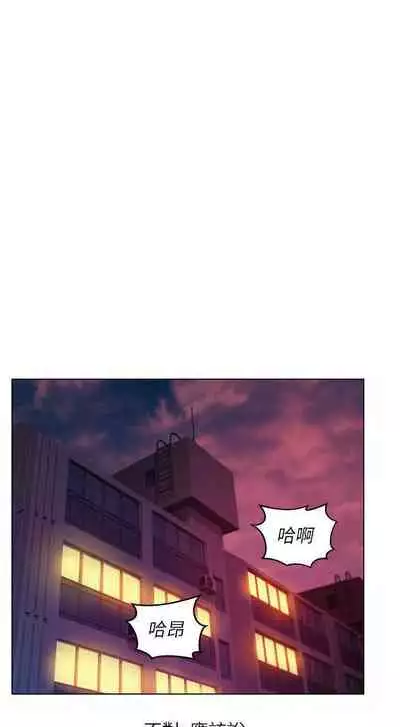 新生淫亂日記 1-61