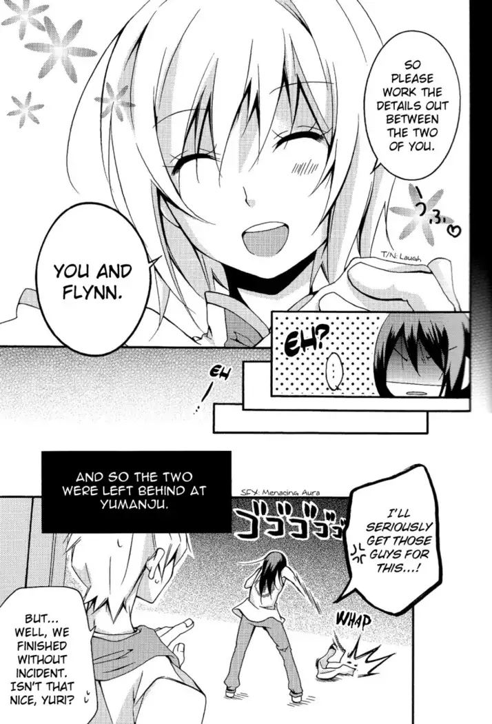 Amino Moralist – Tales of Vesperia dj Eng