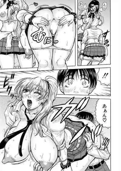 COMIC Mugen Tensei 2024-06