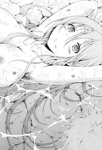 [Akatsuki Myuuto] Lingua Franca!!