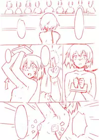 [MUSHIBOY] Oukon (Touhou Project)