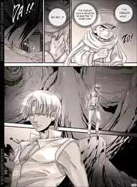 [Hariko no Tora (Midoh Torako)] MISOSOGI [English] [Digital]