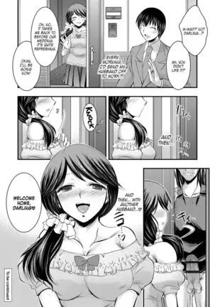 Kyouhaku Kannen Ch. 1