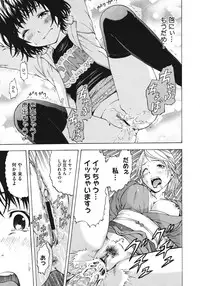 COMIC Megastore 2011-06