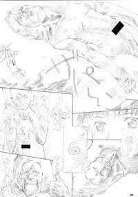 (CR28) [Yakata (Various)] Lolita Price