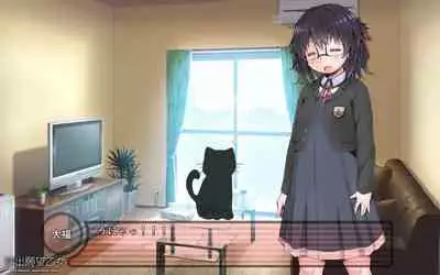 露出願望乙女