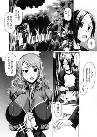 COMIC Megastore 2008-12