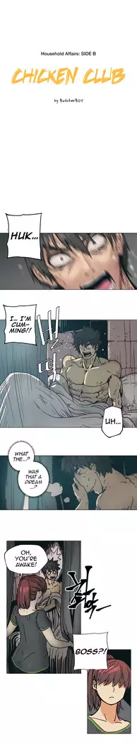 Household Affairs Ch.78-83