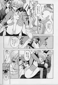 [Arino Hiroshi] Happy Day !!