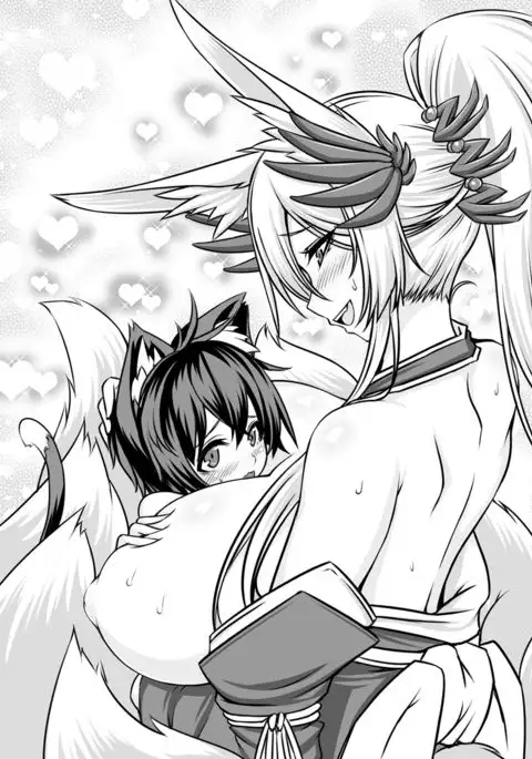 Banishiro Seisakusho Matome