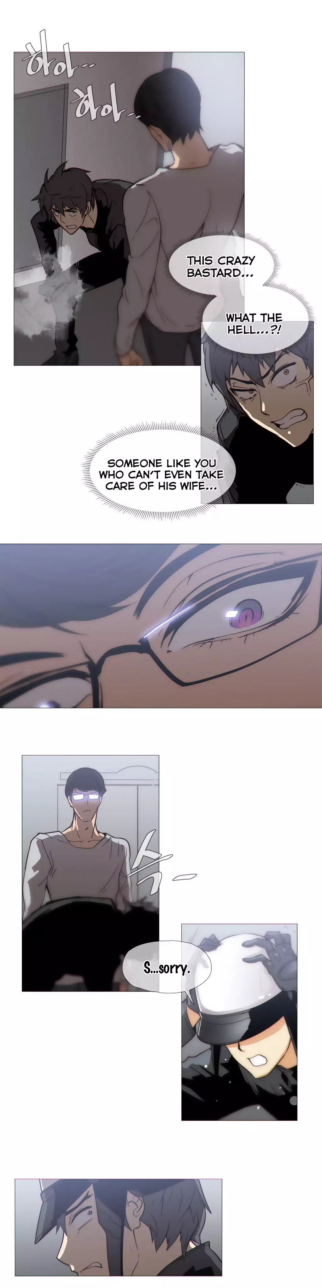 Household Affairs Ch.1-30.5