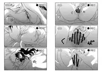 (C82) [Candy Pop (Itou Ei)] Tsurara Suiminkan (Nurarihyon no Mago)