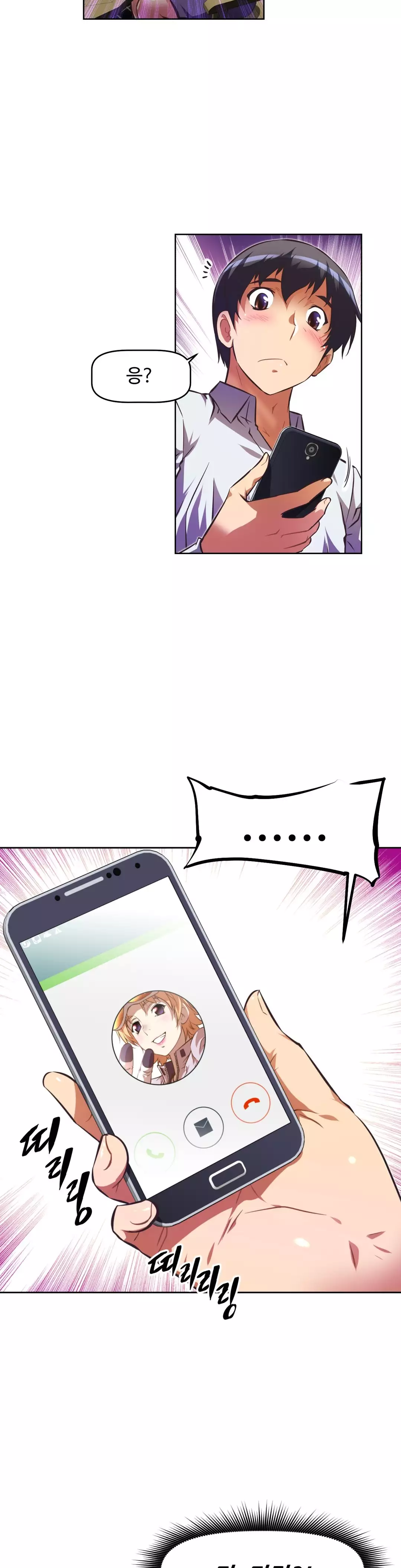 Brawling Go Ch.53-68