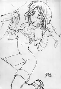 (C56) [Alice Syndrome] Sneaker Lover