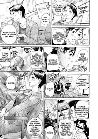 [Hyji] Asemizu Onna | Sweaty Women [English] {Sandwhale}