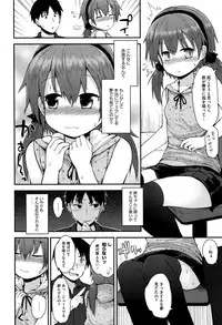 COMIC Megastore Alpha 2016-07