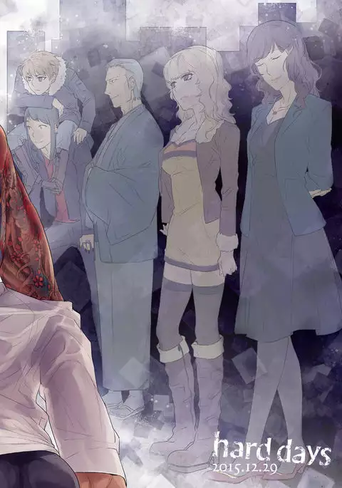 Sounan Zen Sairoku-shuu