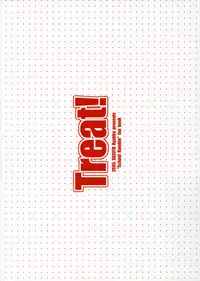 (SC27) [Suzuya (Ryohka)] Treat! (School Rumble)