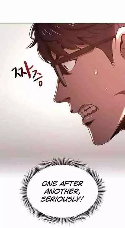 Mother Hunting [OUM, Naru] Ch.20? [English] [Manhwa PDF]