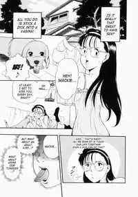 [Kurita Yuugo] No Dog No Life [English] [SaHa]